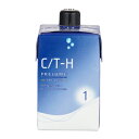 パーマ液 ミルボン プレジューム CMCウェーブ CT-H 1剤 400ml ゆるふわ パーマ アイパー リーパー パンチ 業務用 楽天 市場 通販 7/1更新♪