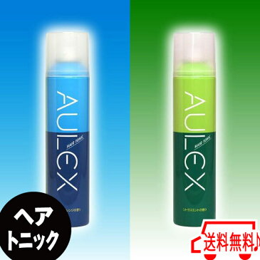 【送料無料】薬用育毛 オーレックス 220g育毛剤 養毛剤 発毛促進剤 ヘアトニック頭皮ケア スカルプケア スキャルプケア[医薬部外品] 通販 4/25更新♪