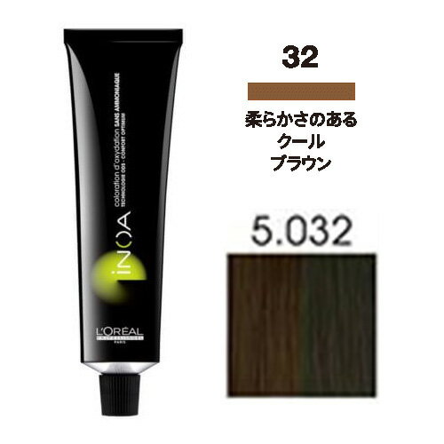 ロレアル イノア [ 5.032 クール ブラウン ] ロレアル 10/23更新♪