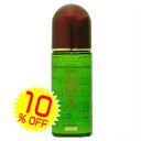 育毛剤 カララレックス 180ml [ 医薬部外品 ] 楽天 市場 通販 7/1更新♪