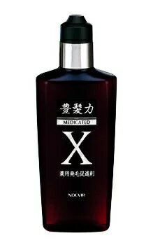 [ノエビア]★★薬用豊髪力 X 200ml★★「育毛剤 養毛剤 発毛促進剤 ヘアトニック頭皮ケア スカルプケア スキャルプケア[医薬部外品]4/25更新♪