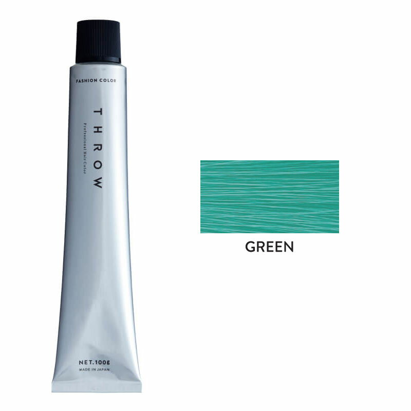 スロウカラー [ グリーン green ] 100g スロー スローカラー