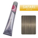 【メール便298円】ウエラ イルミナ カラー 80g■■■ サファリ 10業務用 プロ用 【おしゃれ染め】 ヘアカラーコレストン 通販 ◆4/9更新♪