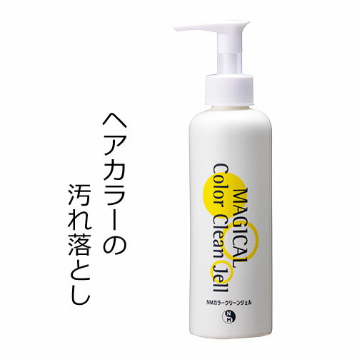 ＼LINE追加で500円OFF／【Cleo's Beauteモイストリペアシャンプー・トリートメント 1セット 詰替】 人気 ヘアケア うねり ダメージ補修 まとまり ツヤ髪 クレオズ クレオズボーテ アミノ酸シャンプー エコ割 特別価格