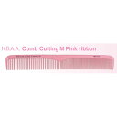 業務用 くし NBAA エヌビーエーエー カッティング コームM ピンクリボン (NB-CP01) 通販 10/23更新♪(4)