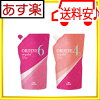 【あす楽】オルディーブ ★ クリスタル ★ オキシ 1000ml 4.5% 6%業務用ブリーチ ホワイトブリーチ通販 カラー剤 ミルボン ◆