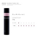 デューサー ヴェール1 スムースシャイン ヘア スプレー 170g 楽天 市場 通販 7/1更新♪