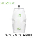 フィヨーレ BLカラー オキシ AC3 楽天 市場 ヘアカラー 通販 7/1更新♪