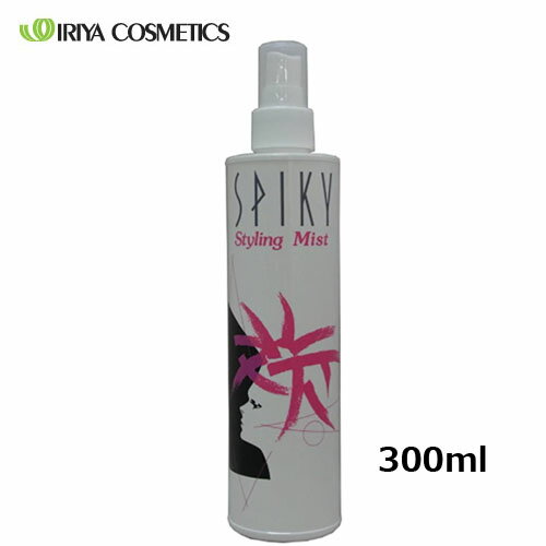 イリヤ スパイキー スタイリングミスト 300ml 楽天 市場 通販 7/1更新♪