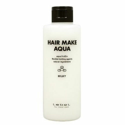 ルベル ヘアメイク アクアミルキー 200ml 楽天 市場 通販 7/1更新♪