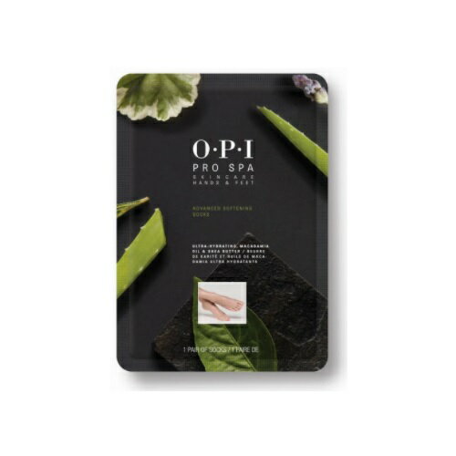 OPI オーピーアイ プロスパ アドバンス ソフニング ソックス 角質 尿素 植物オイル 保湿 シアバター ココナッツオイル マカデミアオイル ◆