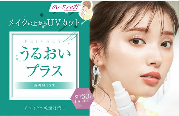 【単品18個セット】 サンカットR パーフェクトUV エッセンス コーセーコスメポート(代引不可)【送料無料】