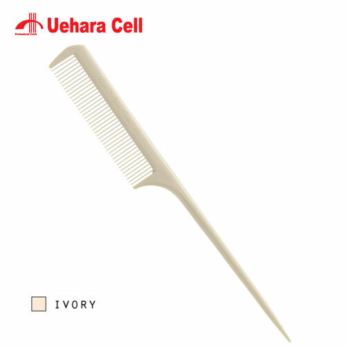 業務用 くし ニューデルリン リング コーム [ アイボリー ] ◇