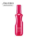 資生堂 ステージワークス モイスチャーライジング プライマー 150ml 楽天 市場 通販 7/1更新♪