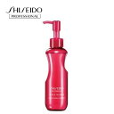 資生堂 ステージワークス スムージング プライマー 150ml 楽天 市場 通販 7/1更新♪