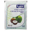 カラ ココナッツ クリーム パウダー ココナッツクリームパウダー ココナツ kara MILK ミルク カレー タイカレー ◆ 通販 7/1更新♪