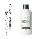 髪質改善 シュワルツコフ ファイバープレックス [ No1 ボンドブースター 500ml ] 前処理剤 ヘアトリートメント ブリーチ ヘアカラー ストレート サロン 楽天 通販 7/1更新♪