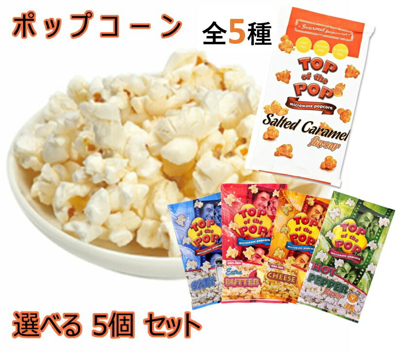 メーカー：キタノ商事 生産国：ブルガリア 商品区分：食品 広告文責：ベリーズコスメ 電話：048-745-8200 お電話でのお問い合わせの受付時間は土日祝祭日を除く10時-16時になります。