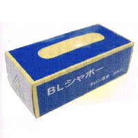 Lbv BLV|[ 20  ʔ 7 1XV 