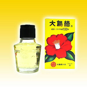 大島椿 60ml 天然 ツバキ油 100% ダメージヘア ツバキ油 つばき つばき油 通販 7/1更新♪