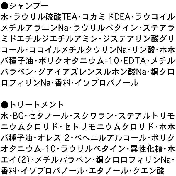 半額品 スィーデルマ ファーム タウロ シャンプー トリートメント リンスセット 各500ml 切れ毛 パサパサの髪 フケなど 敏感肌 デリケート肌 通販 3 更新 大流行中 Www Blokeliucentras Lt 半額品 スィーデルマ ファーム タウロ シャンプー トリートメント リンスセット 各500ml 切れ毛 パサパサの髪 フケなど 敏感肌 デリケート肌 通販 3 更新 大流行中 Www Blokeliucentras Lt