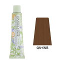 ナプラ ナシードクイック QN-6NB ナチュラルブラウン 楽天 市場 通販