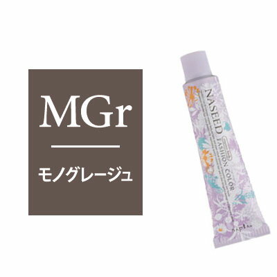 ʥץ ʥ 顼 [ N-MGr Υ졼 ]  10/23