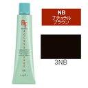 ■ メーカー 株式会社ナプラ ■ 商品名 アクセスフリー ヘアカラーHB ■ 内容量 80g ■ 商品説明 ◆1．カラー剤（1剤）の説明◆ ナチュラルハーブエキスを使用した彩度の高いグレイファッションカラー。 白髪も黒髪も鮮やかに染め上げられる、全68色の豊富な色味のラインナップでお客様の個性を輝かせます。ファッションカラーからグレイファッションカラーへ移行さ れるお客様に最適なヘアカラーです。 保湿・毛髪保護に優れている6種類のハーブエキスを配合。髪全体にうるおいを与えながらカラーリング。 ダメージが気になってカラーを諦めている方にもおすすめのヘアカラーです。 ◆2．オキシの（2剤）の説明◆ ■カラーラインナップ ■ 関連商品 1 便利なオキシ（2剤）とのセット 2 専用2剤(オキシ・デベロッパー) 3 ヘアカラー小物 ■（あす楽）在庫かぎりのセール開催中(☆ω☆）------------- 箱なし、旧モデル等…ワケあって特価でご用意しております！ 安心してください、使えますよ。 ◎ ワケあり特価コーナー ■ 使用方法 　こちらの商品は美容室・理容室で使用する技術者専用の商品となっております。使用方法に関するお問い合わせにはお答えできません。 　体質や体調によっては、まれにアレルギー反応をおこす事もございます。弊社では、一切の責任を負いかねますので、ご了承くださいませ。 　色見本はお使いの環境などにより、実際と異なって見える場合もございますので併せてご了承ください。 ■ 備考 ※お買い上げからなるべく早く配送を心がけておりますが、商品によっては5-10日のお時間をいただく場合もございます。あらかじめご了承ください。ご注文後のキャンセルはお受けできませんので併せてご了承ください。 ■ 製造国 日本 ■ 商品区分 化粧品 ■ 広告文責 ベリーズコスメ 電話：048-745-8200 お電話でのお問い合わせの受付時間は土日祝祭日を除く10時-16時になります。 ■ メール設定についてのお願い