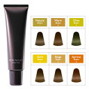 ヘアマニキュア 白髪用 ペルーラルーチェ 2000円 ポッキリ 送料無料 ナンバースリー ヘアカラー 女性用 カラー剤 業務用 10/23更新♪