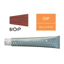 【メール便298円】デミ アソートアリア Cオレンジパール 8/OrP 業務用 プロ用 おしゃれ染め ヘアカラー通販 ◆ アソート アリア9/25更新♪