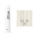 資生堂 アルティスト 80g [ クリア CL 0 ] 薄め液 女性用 カラー剤 業務用 楽天 市場 通販 7/1更新♪