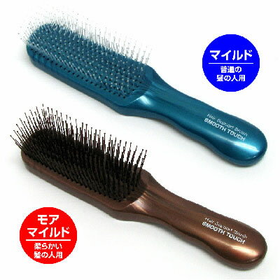 シャンプーブラシ スムースタッチ ◇ ヘアーブラシ ヘアブラシ 通販 7/1更新♪