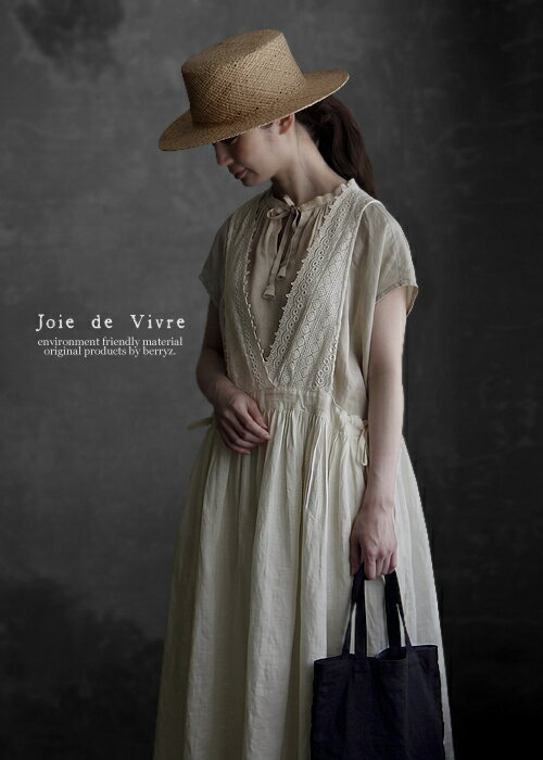 楽天市場】Joie De Vivre（素材（生地・毛糸）麻・リネン
