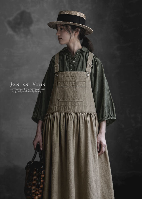楽天市場】Joie De Vivreの通販