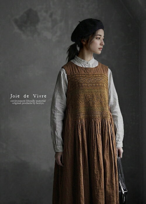 楽天市場】Joie De Vivreの通販