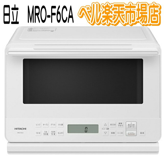 楽天市場】mro-f6cの通販 楽天市場】mro-f6cの通販