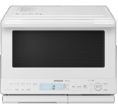 日立 オーブンレンジ MRO-S8B-W ホワイト ヘルシーシェフ MROS8BW メーカー保証1年付 新品 mros8b【沖縄県へは発送不可】のサムネイル