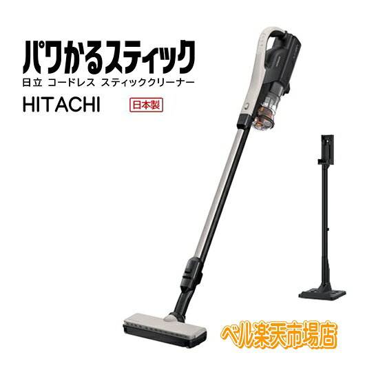 楽天市場】パワかるスティック pv-bl50jの通販