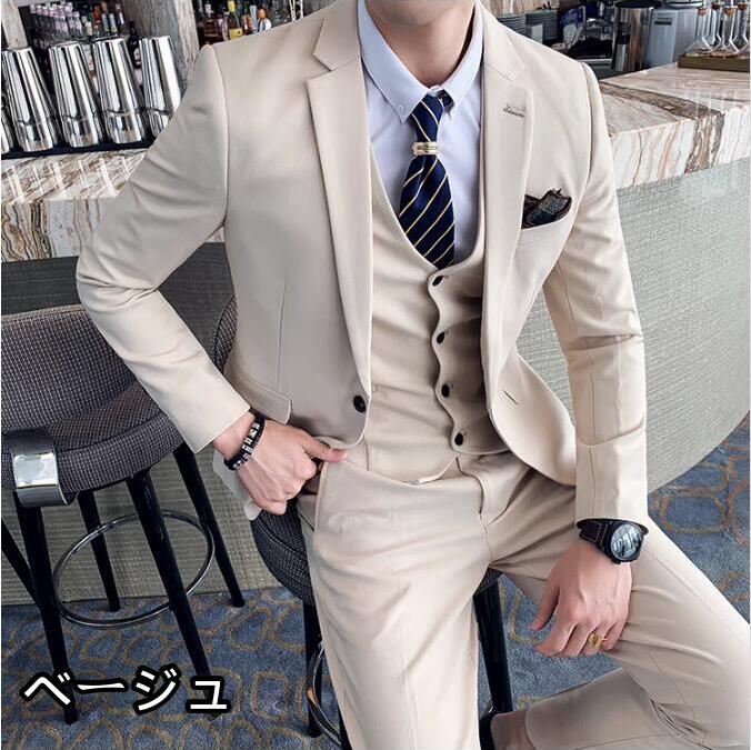 メンズ タキシード 無地 フォーマル スリーピース メンズスーツ 3ピース フォーマルスーツ 紳士服 カジュアルスーツ ビジネススーツ 男性 卒業式 入学式 スーツセット スタイリッシュスーツ 結婚式スーツ 1つボタンスーツ イギリス風 大きいサイズ 冠婚葬祭 事務服