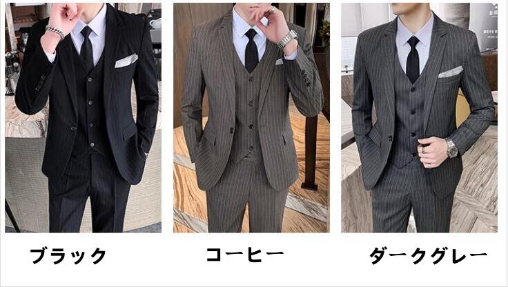 ビジネススーツ メンズ スーツ セットアップ スリーピース ストライプ柄 メンズスーツ 3点セット 大きいサイズあり パンツスーツ カジュアルスーツ セレモニー 男性用 フォーマルスーツ 紳士服 司会者 礼服 パーティー 通勤 就職活動 結婚式 花婿 撮影 おしゃれ 着痩せ