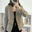送料無料 スーツジャケット レディース テーラード ジャケット キレイめ ブレザー 春 秋 アウター 細身 カジュアルスーツ テーラードジャケット お洒落 通勤...