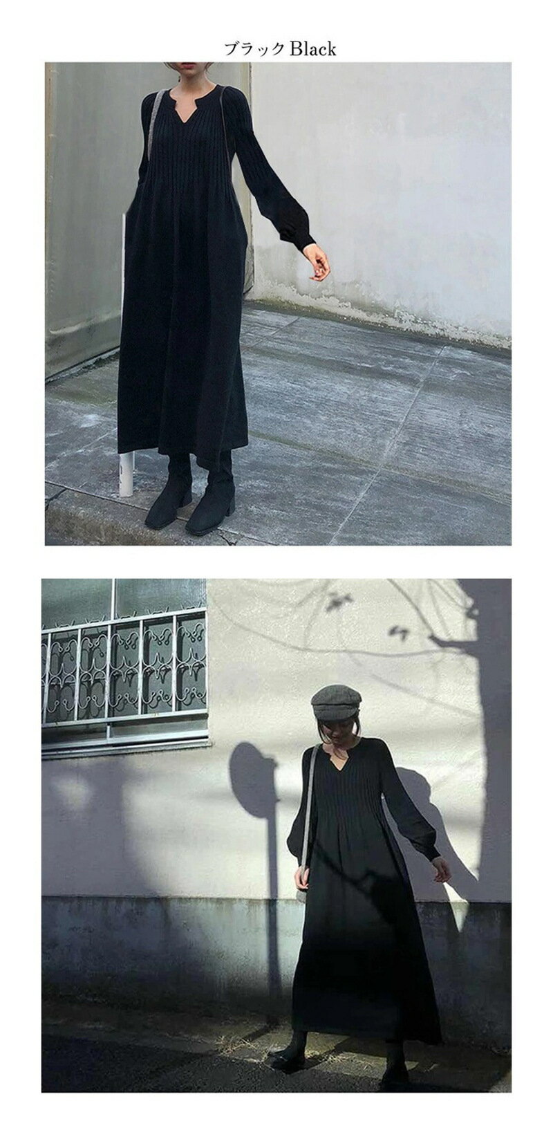 送料無料 ニットワンピース リブニットワンピース ニット ワンピース レディース 秋冬 春 Vネック 長袖 パフスリーブ ブラック きれいめ ハイウエストマタニティ プリーツ ロング丈 マキシ丈 体型カバー ゆったり ワンピース OL 通勤 入学式 入園式