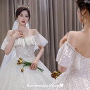 ウェディングドレス オフショルダーフレア 可愛い ウェディングドレス 袖あり ライトシャンパン色 結婚式ドレス 花嫁ドレス トレーンドレス パール ビーズ エレ...