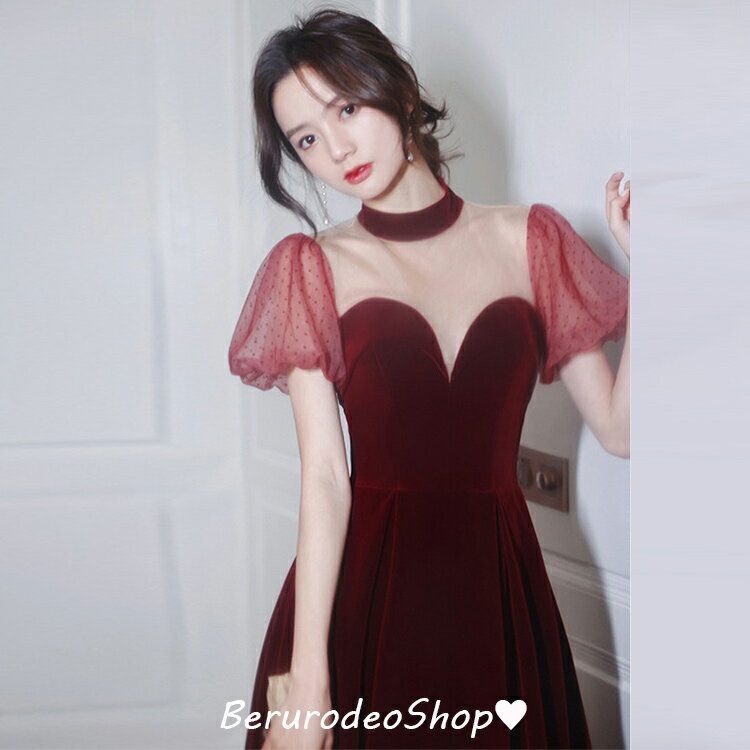 イブニングドレス ワイン赤 ロングドレス パフスリーブ ドット ワインレッド ゲストドレス 結婚式ドレス 二次会ドレス ハイネック 立ち襟 オシャレ キレイめ 発表会ドレス パーティードレス ロング丈 Aライン 20代 30代 送料無料