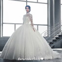 ウェディングドレス レース ハイネック キレイめ トレーンドレス 結婚式ドレス 白 ホワイトドレス 二次会ドレス 海外挙式 ウェディングドレス 大きいサイズ 袖...