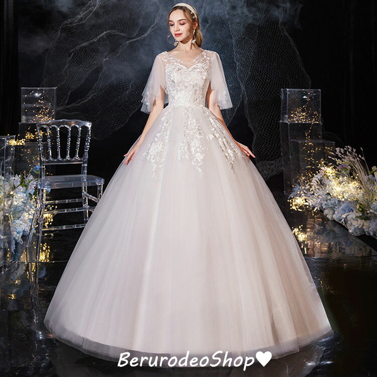 ウェディングドレス 袖あり 白 結婚式ドレス 二次会ドレス ロングドレス Aライン Vネック 花嫁ドレス 海外挙式 披露宴 ホワイトドレス 刺繍 キレイめ チュール ドレス S M L XL XXL 送料無料