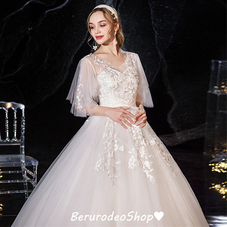 ウェディングドレス 袖あり 白 結婚式ドレス 二次会ドレス ロングドレス Aライン Vネック 花嫁ドレス 海外挙式 披露宴 ホワイトドレス 刺繍 キレイめ チュール ドレス S M L XL XXL 送料無料