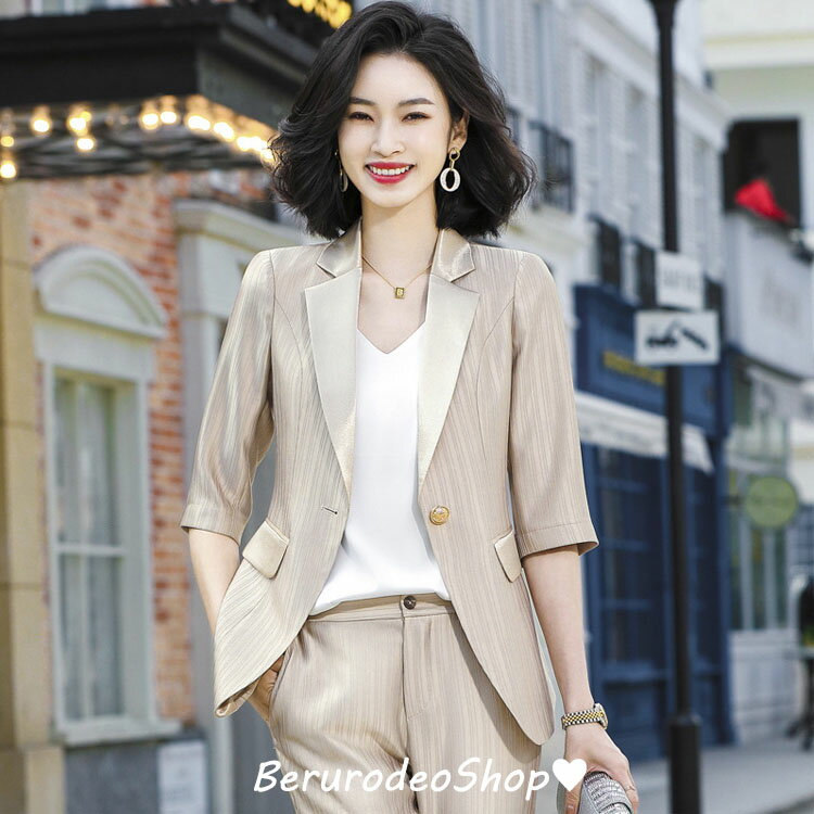 22 新作 送料無料 サマージャケット レディース テーラードジャケット 黒 ベージュ 白 ジャケット 夏 薄め 7分袖 大きいサイズ 30代 40代 通勤 Ol オシャレ ホワイトジャケット S M L Xl 2xl 3xl 4xl Ukacm Org