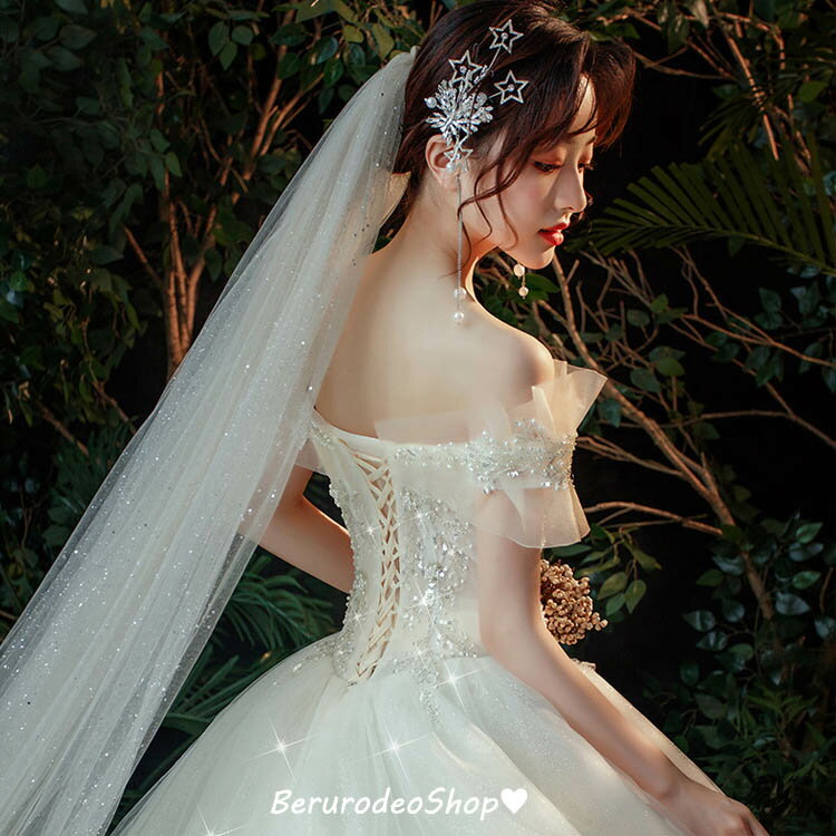 送料無料 ウェディングドレス オフショルダー Vネック トレーンドレス 結婚式ドレス 花嫁ドレス ロングドレス 海外挙式 ウェディングドレス Aライン 二次会ドレス プリンセスドレス