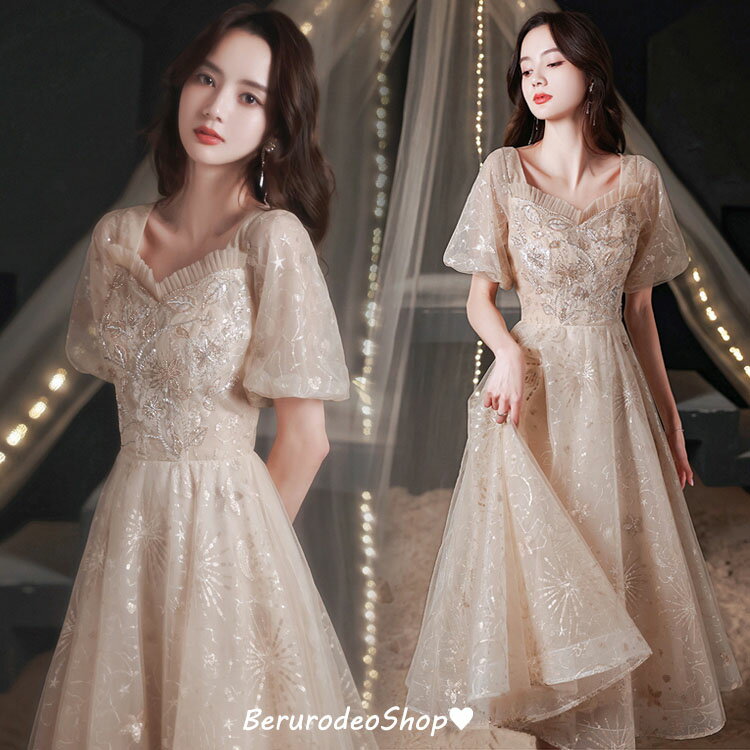 送料無料結婚式ドレス二次会ドレスベ...